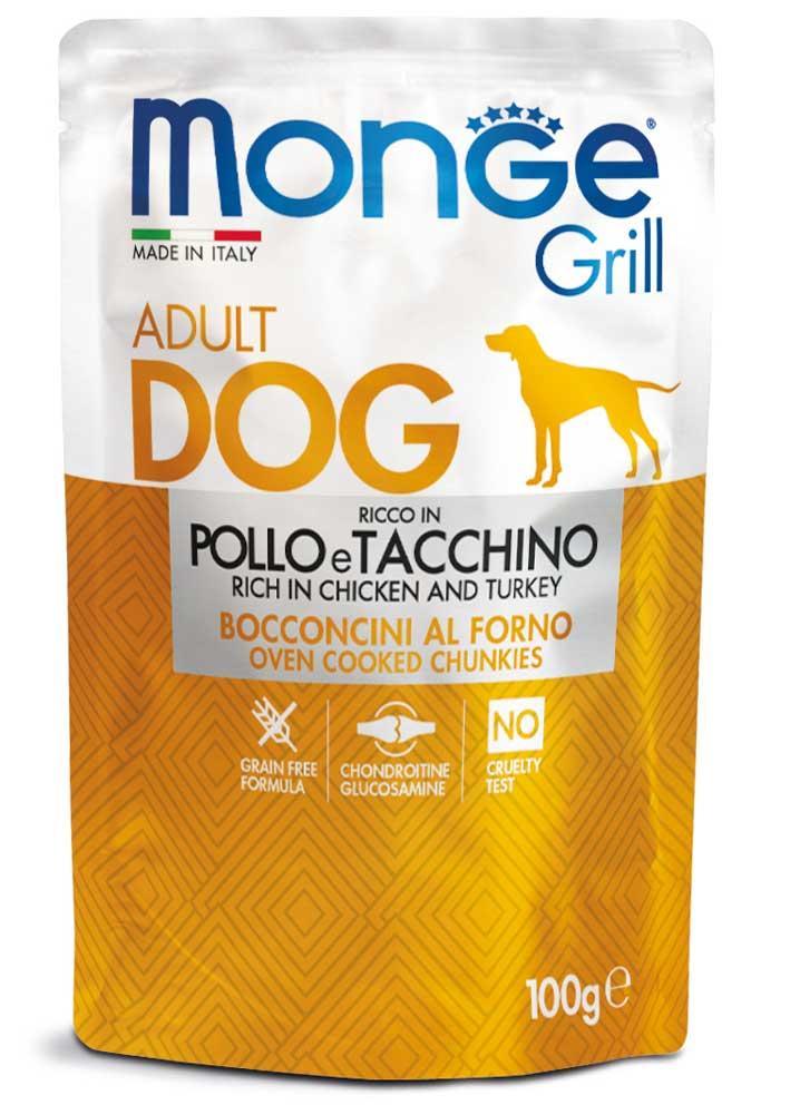 monge-grill-puppy&junior-dog-pollo-e-tacchino-100gr