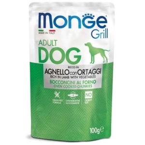 Bocconcini cane con agnello e ortaggi 100gr