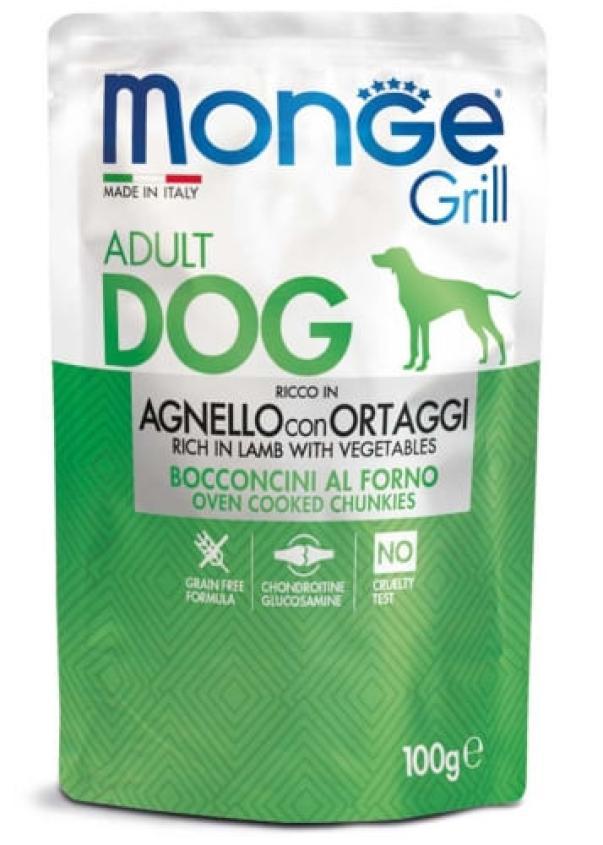 bocconcini-cane-con-agnello-e-ortaggi-100gr