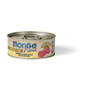 Natural cat  tonno a pinne gialle in jelly 80 gr