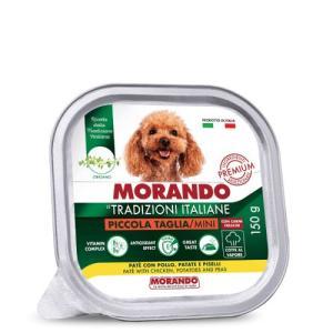 Dog adult mini patè con pollo, patate e piselli 150 gr