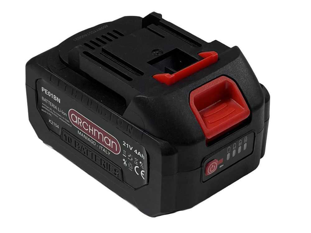 batteria-al-litio-21v-4ah-pe01-archman