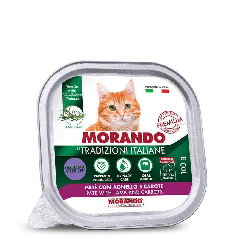 sterilizzato-patu00e8-con-agnello-e-carote-100-gr